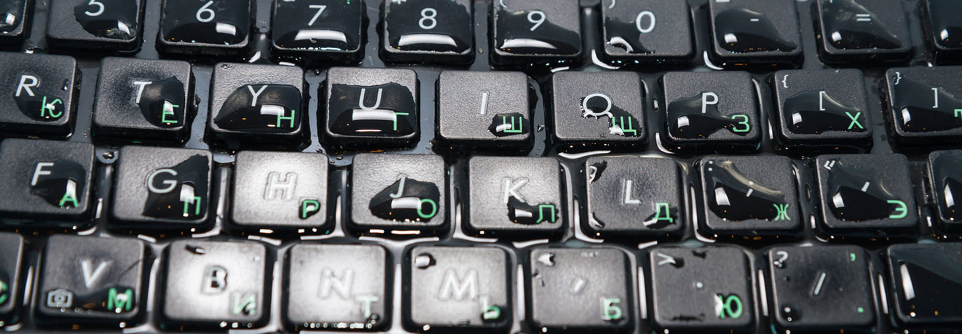 Small Businesses Should Have a Disaster Recovery Plan