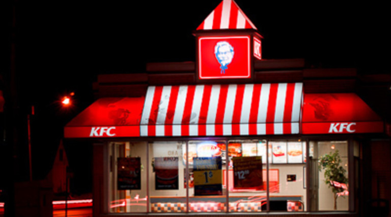 ILTA 2013: Law Firm IT Security Could Be Key to Keeping KFC’s Secret Recipe Safe
