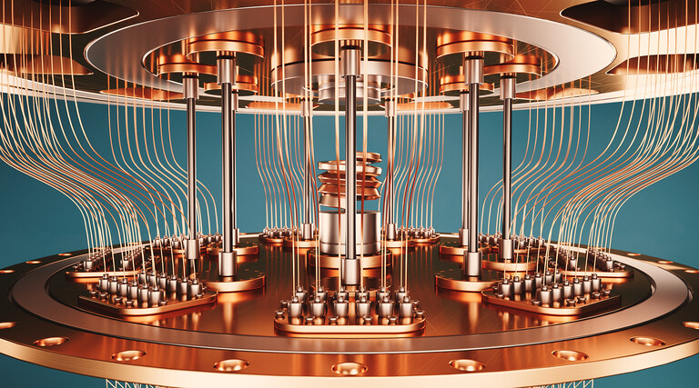 Quantum computer 