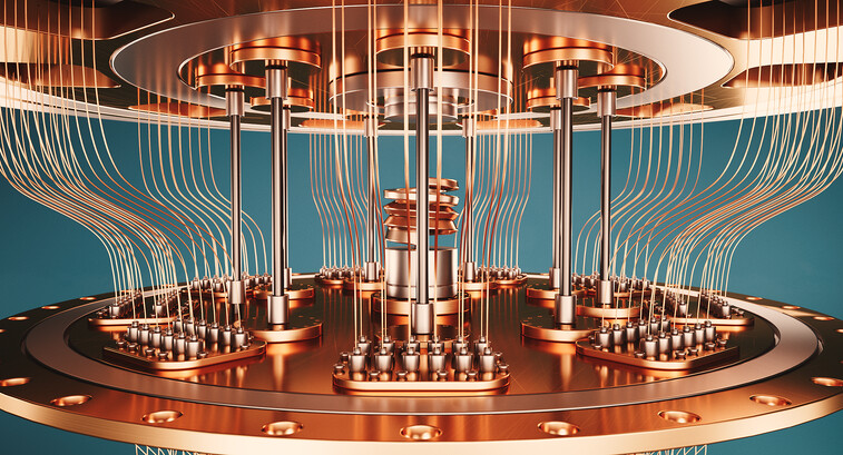 Quantum computer 