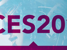 CES 2016