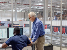 Supply chain management