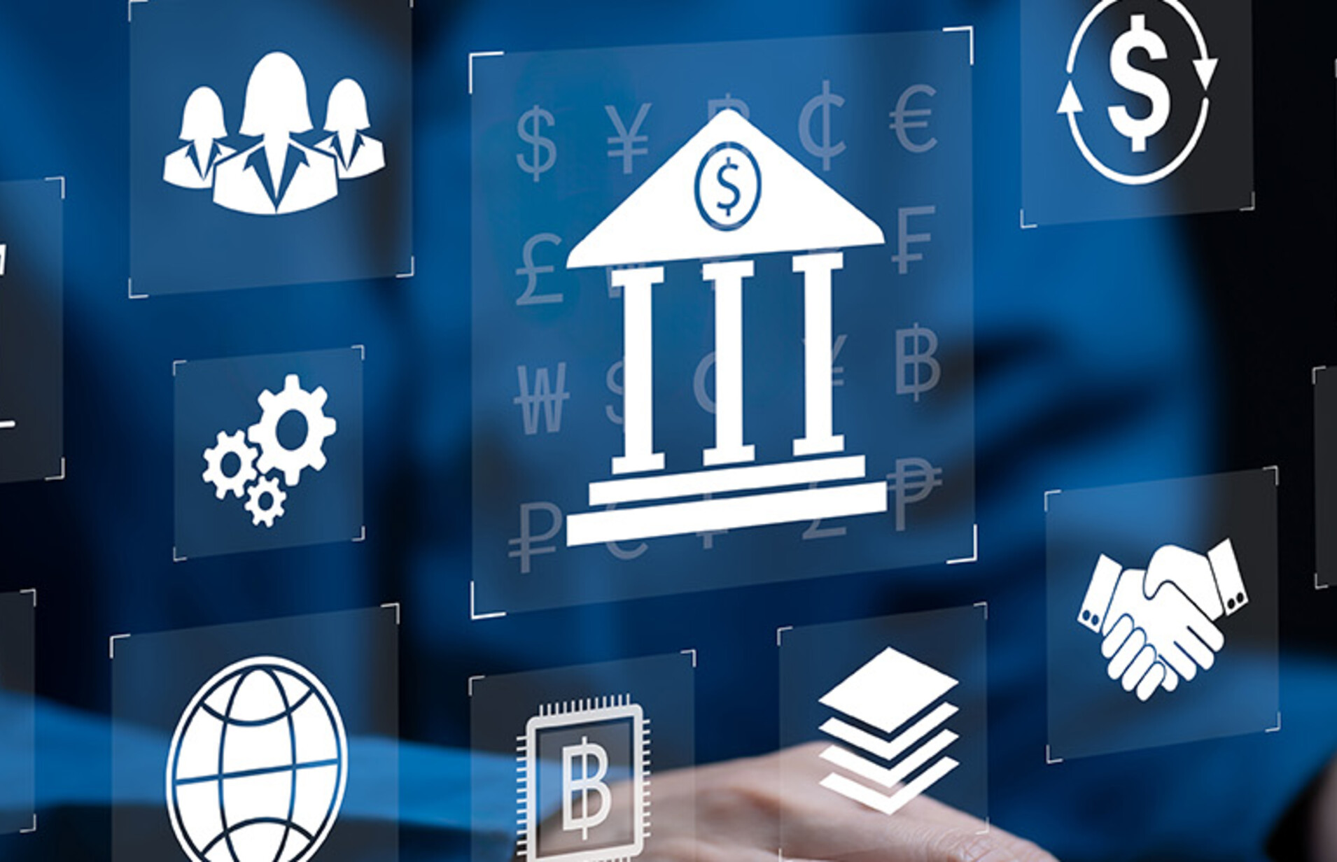 Concept of financial infrastructure
